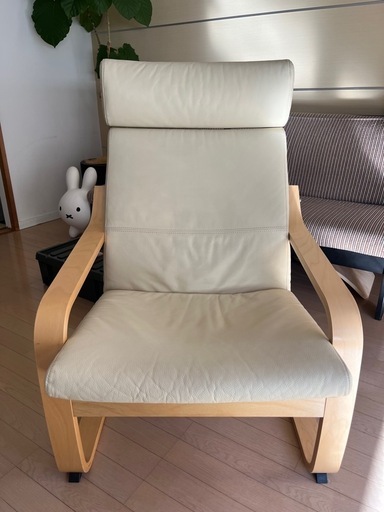 IKEA イケア レザーチェア 椅子