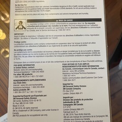 防毒マスク 未使用品の画像