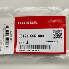 ※ホンダ純正※ブランクキー スペアキー JA10用 35121-...
