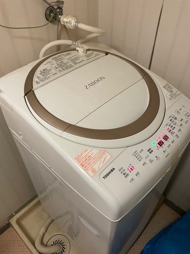 2019年式　縦型　ザブーン　８キロ