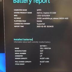 本日お引き取りできる方限定　DELL Inspiron 13 5330 Core Ultra 7 155Hの画像
