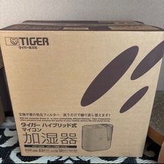 新品未使用 TIGER ハイブリッド式加湿器 ASY-S500 ...