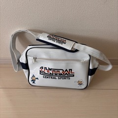 セントラルバック