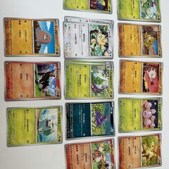 【良品】ポケモンカード 16枚セット 17080円⇒10960円...