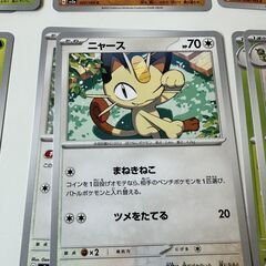 【良品】ポケモンカード 16枚セット 17080円⇒10960円 将来的に◯万円になるかも！？の画像