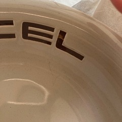 LANCEL お皿5枚セット　カゴ付きの画像