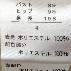 パーティードレスの画像