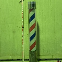 サインポール大型185cm（屋外用）の画像