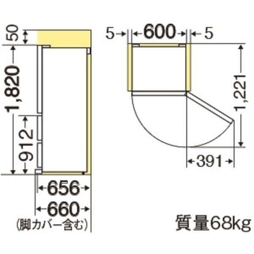 極上美品ですMR-CX37D-BR 冷蔵庫 CXシリーズ グロッシーブラウン [365L /3ドア /右開きタイプ]