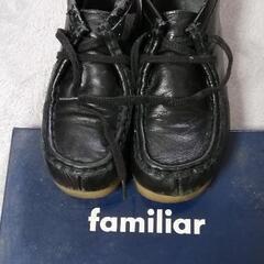 卒園式・入学式 19センチ familiarデザートブーツ