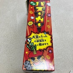 豆まきバズーカーの画像