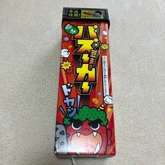 豆まきバズーカー