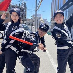 警備員🎆昇給しました💰️トップクラス高日給🌼筑紫野IC現場の画像