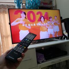 【4K対応】SHARP 40インチテレビ トリプルチューナーの画像