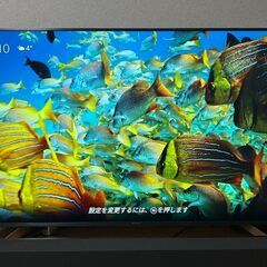 SONY BRAVIA 4K液晶テレビ 55インチ　KJ-55X8550G の画像