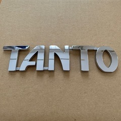 TANTO 純正エンブレム