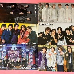 king＆prince 会報　キンプリ　FC会員　ファンクラブ　...