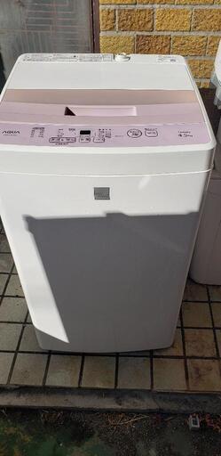 アクア全自動洗濯機