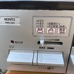 【引取限定】NORITZ ガスコンロ NW61QVL 都市ガス用の画像