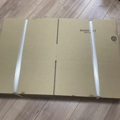 ダンボール MA80-101 20箱