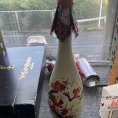リサイクルショップどりーむ鹿大前店　No28 花器　一輪挿し　高...