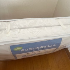 保育園敷きふとんの画像