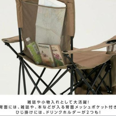 ビジョンピークス(VISIONPEAKS) リクライニング アームチェアDXの画像