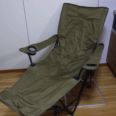 ビジョンピークス(VISIONPEAKS) リクライニング アー...