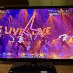 美品！ミスターマックス製32V液晶テレビ