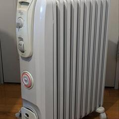 【無料】デロンギオイルヒーター