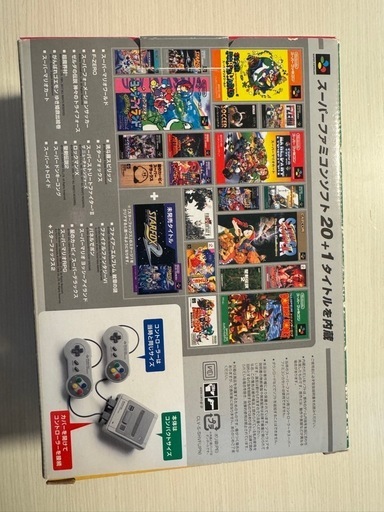 ２／２４まで　スーパーファミコンミニ　
