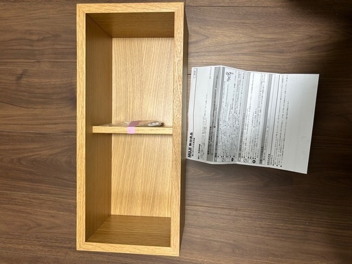 無印　壁につけれられる家具棚