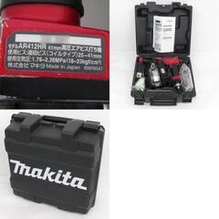 makita マキタ 42mm 高圧エアビス打ち機 赤 ケース付 AR412HR 中古 【工具専門店 テイクハンズ金沢野々市店】の画像