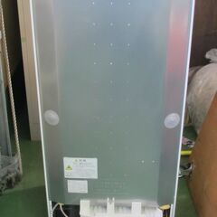 差し上げます※ほぼ新品※【SANYO】ノンフロン直冷式凍冷蔵庫 SR-YM11 2010年製の画像