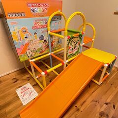 極美品★箱付送料込！ワンワンとうーたんおりたたみロングスロープジムEX 室内遊具 ジャングルジムの画像