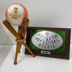 福岡DaieiHawks サインボールとプレート