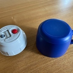 【未使用】象印　水筒のコップ(パーツのみ)