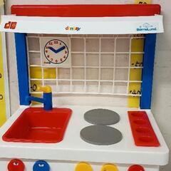 0206-053 ボーネルンド キッチンセンター　※付属品水切りかごのみの画像