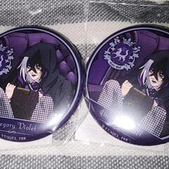 発送可能★黒執事 サンシャインプリンスホテル バイオレット 缶バ...