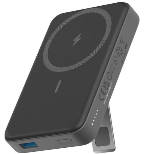 Anker 633 Magnetic Battery モバイルバッテリー
