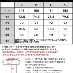 最終価格【美品】javaリバーシブル ハーフジップナイロンボアブルゾン ユニセックス　Mの画像