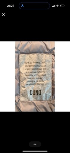 USED:??DUNOのロングダウンコート