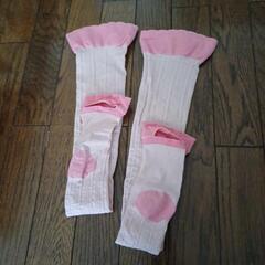 着圧ソックスの画像