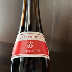 SHIMANE WINERYの画像