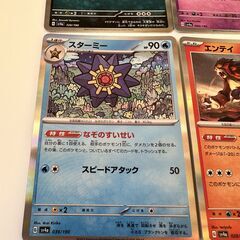 【良品】ポケモンカード全レア なんと全部ミラー加工あり品 21枚セット 11920円⇒4930円 将来的に◯万円になるかも！？の画像