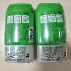 ConCool ジェルコートＦ　コンクール　2つセットの画像