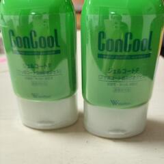ConCool ジェルコートＦ　コンクール　2つセット