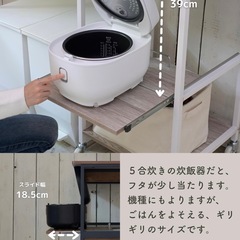 値下げ‼️【新品】キッチンラック　ブラウン木目調 の画像