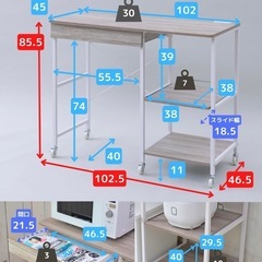 値下げ‼️【新品】キッチンラック　ブラウン木目調 の画像