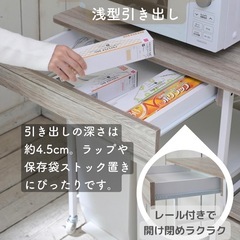 値下げ‼️【新品】キッチンラック　ブラウン木目調 の画像